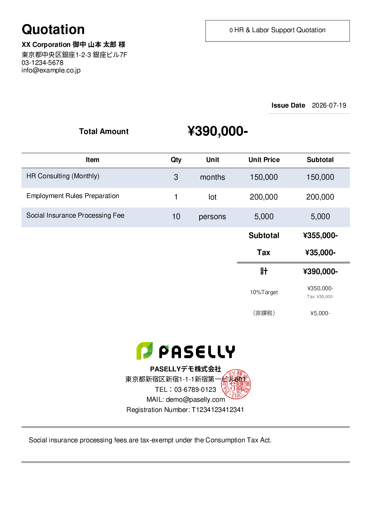 Quotation with Mixed Taxable & Tax-Exempt Items - Simple 2