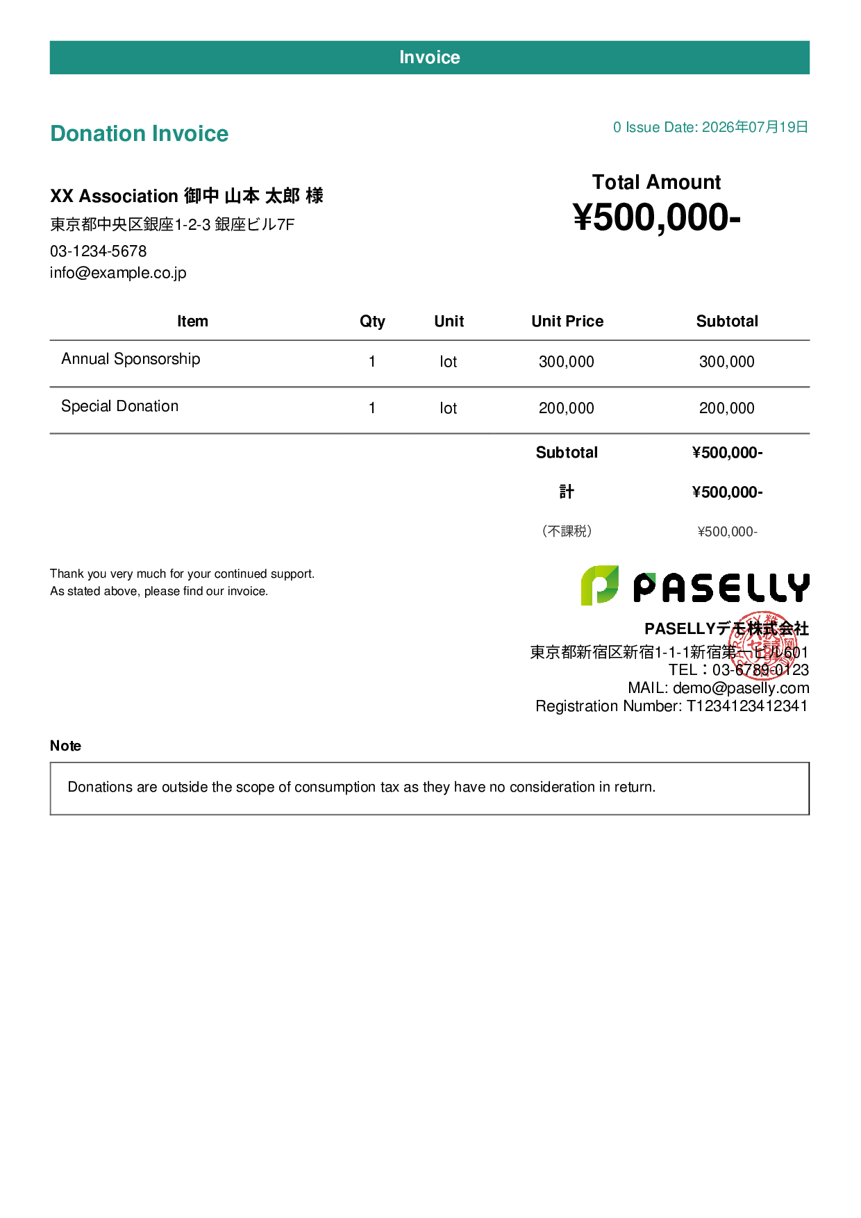 Invoice for Non-Taxable Transaction (Outside Scope) - Casual