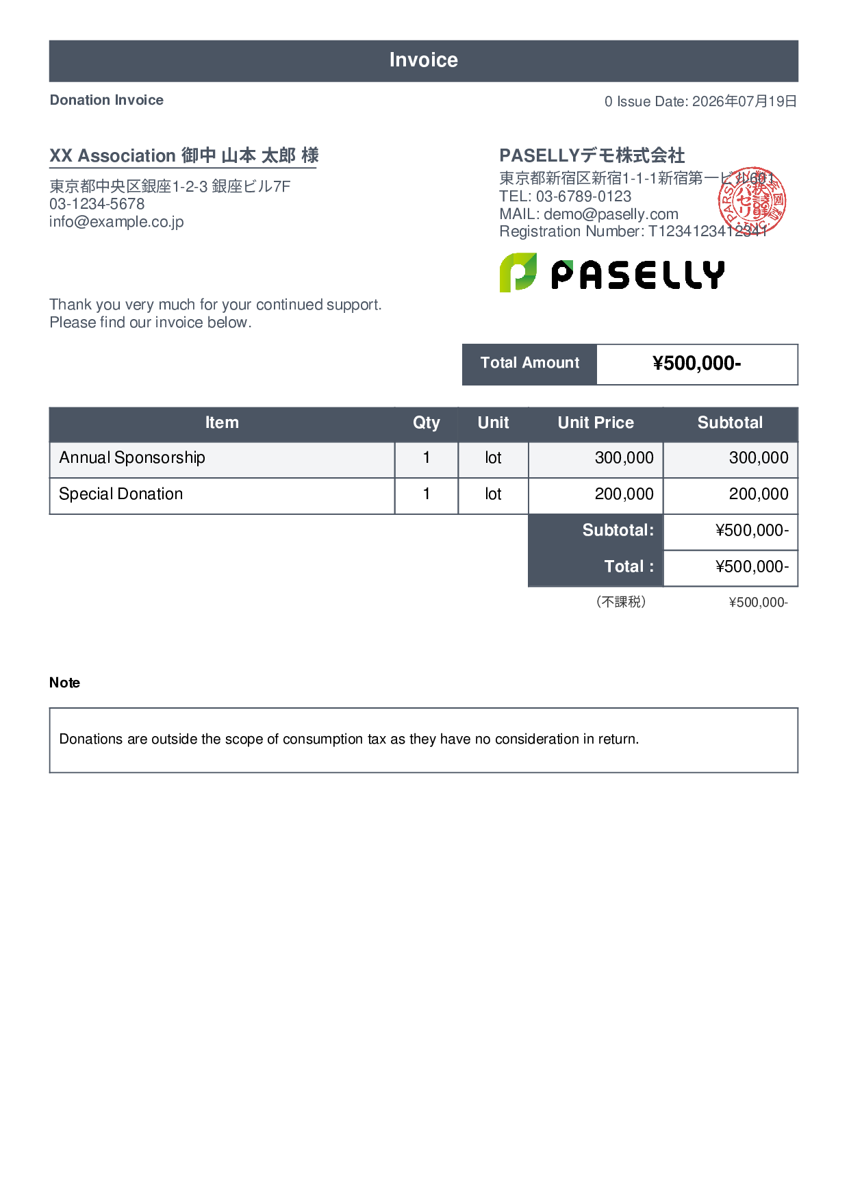 Invoice for Non-Taxable Transaction (Outside Scope) - Standard 1
