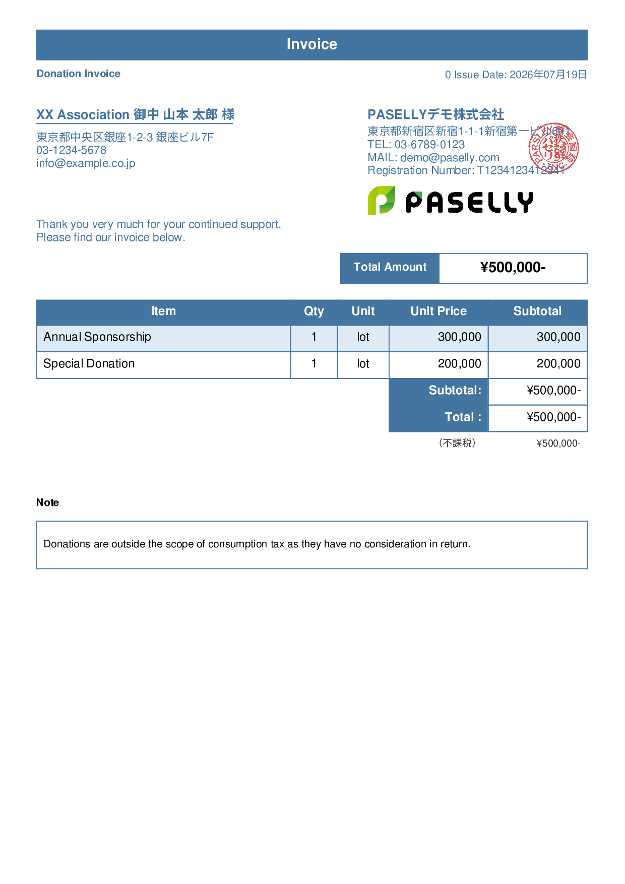 Invoice for Non-Taxable Transaction (Outside Scope) - Standard 1