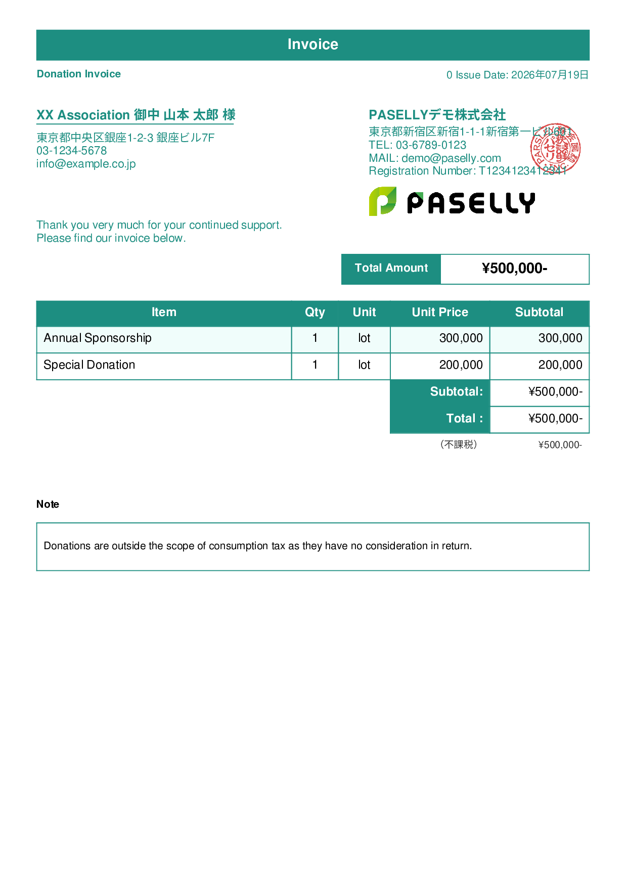 Invoice for Non-Taxable Transaction (Outside Scope) - Standard 1