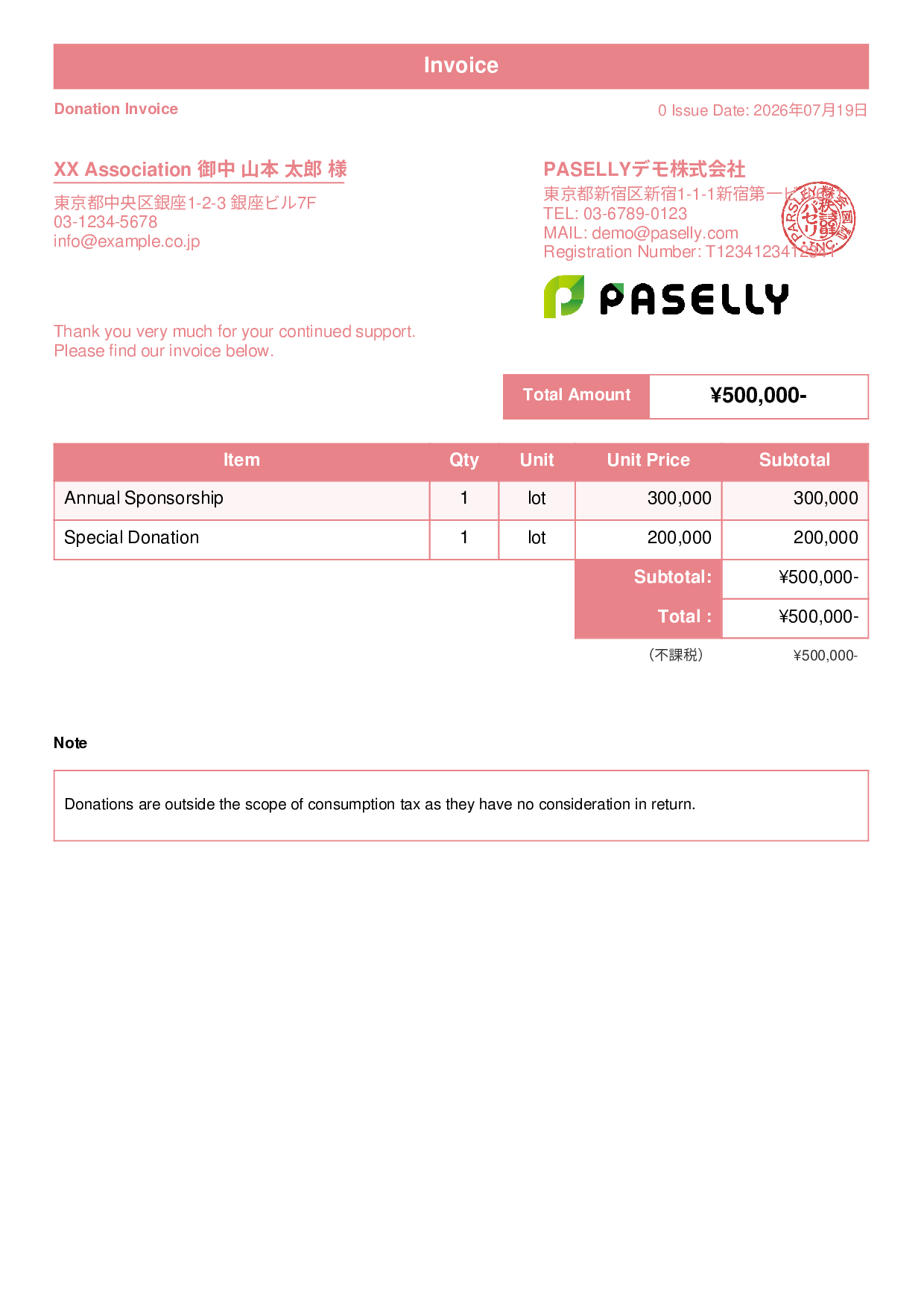 Invoice for Non-Taxable Transaction (Outside Scope) - Standard 1