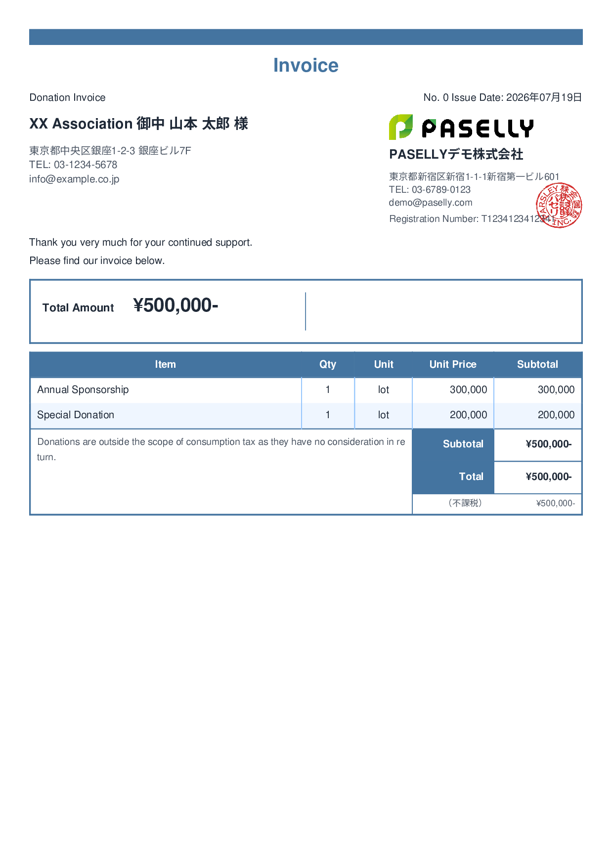 Invoice for Non-Taxable Transaction (Outside Scope) - Standard 2