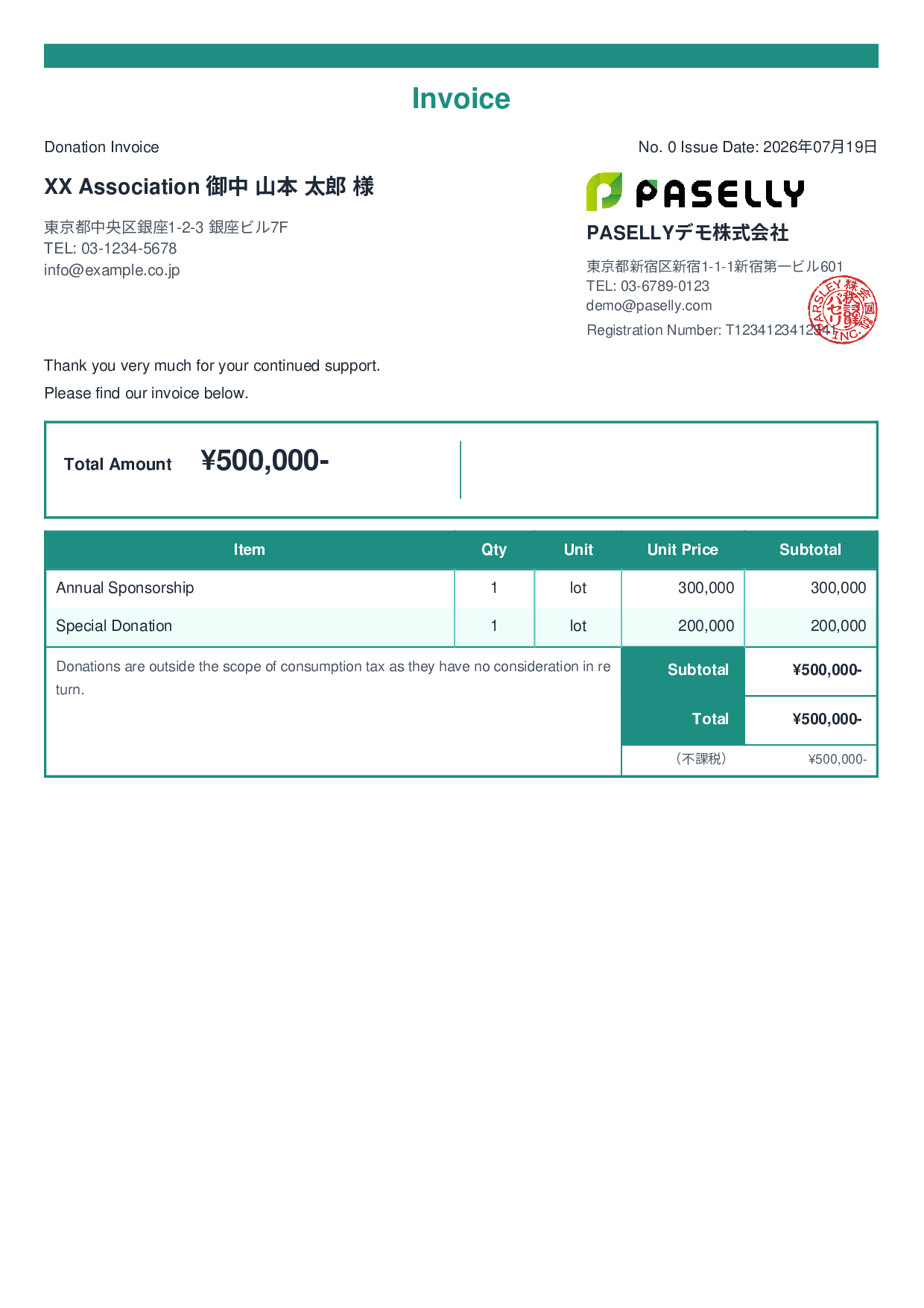 Invoice for Non-Taxable Transaction (Outside Scope) - Standard 2