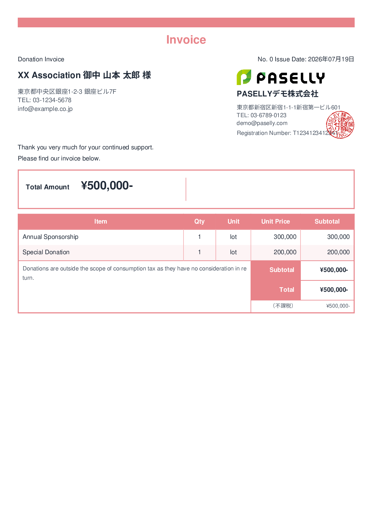 Invoice for Non-Taxable Transaction (Outside Scope) - Standard 2