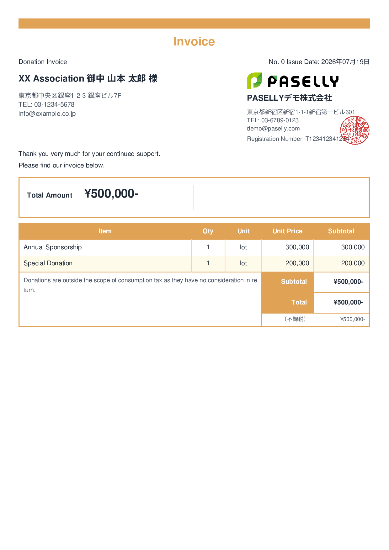 Invoice for Non-Taxable Transaction (Outside Scope) - Standard 2