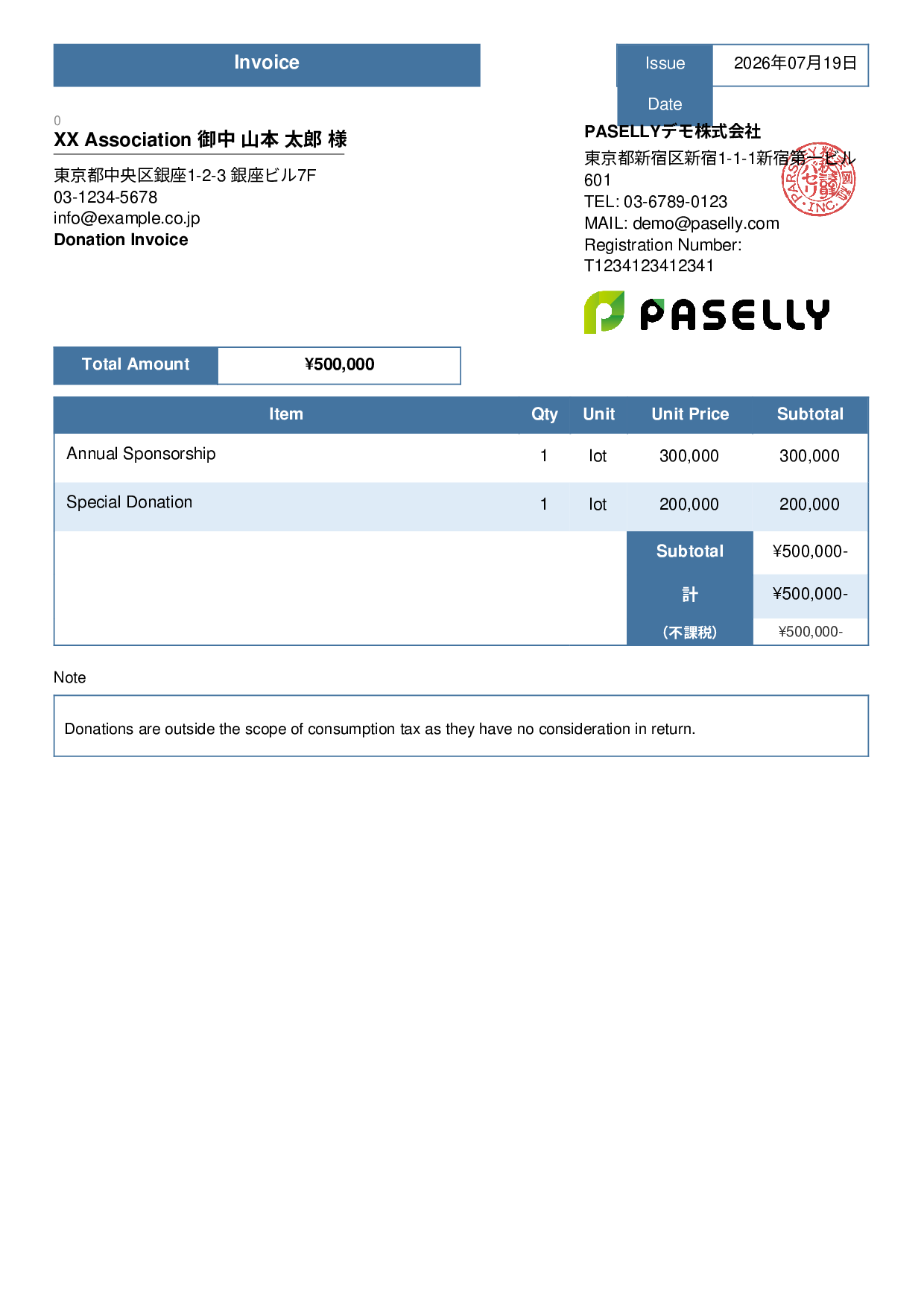 Invoice for Non-Taxable Transaction (Outside Scope) - Standard 3