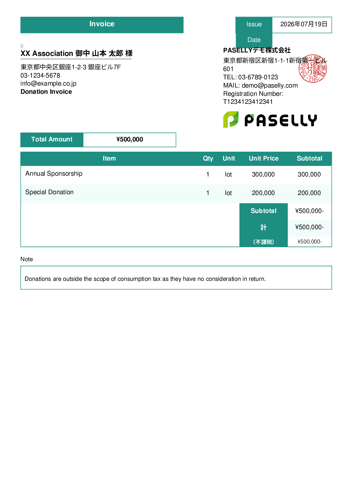 Invoice for Non-Taxable Transaction (Outside Scope) - Standard 3