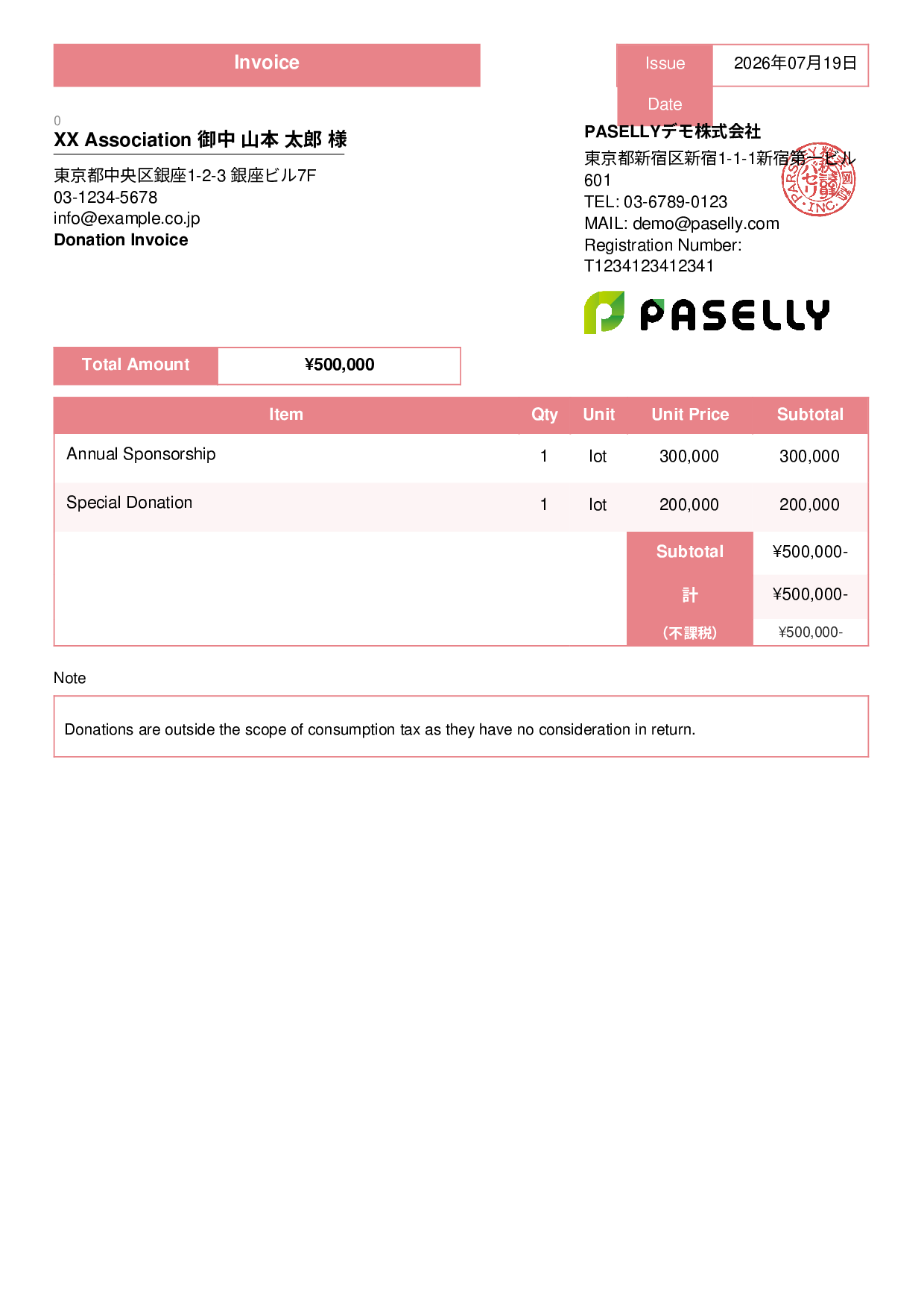 Invoice for Non-Taxable Transaction (Outside Scope) - Standard 3