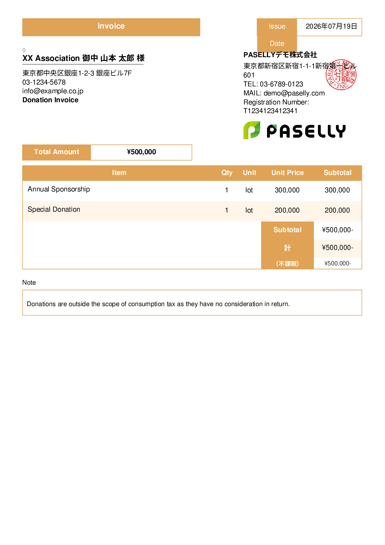 Invoice for Non-Taxable Transaction (Outside Scope) - Standard 3