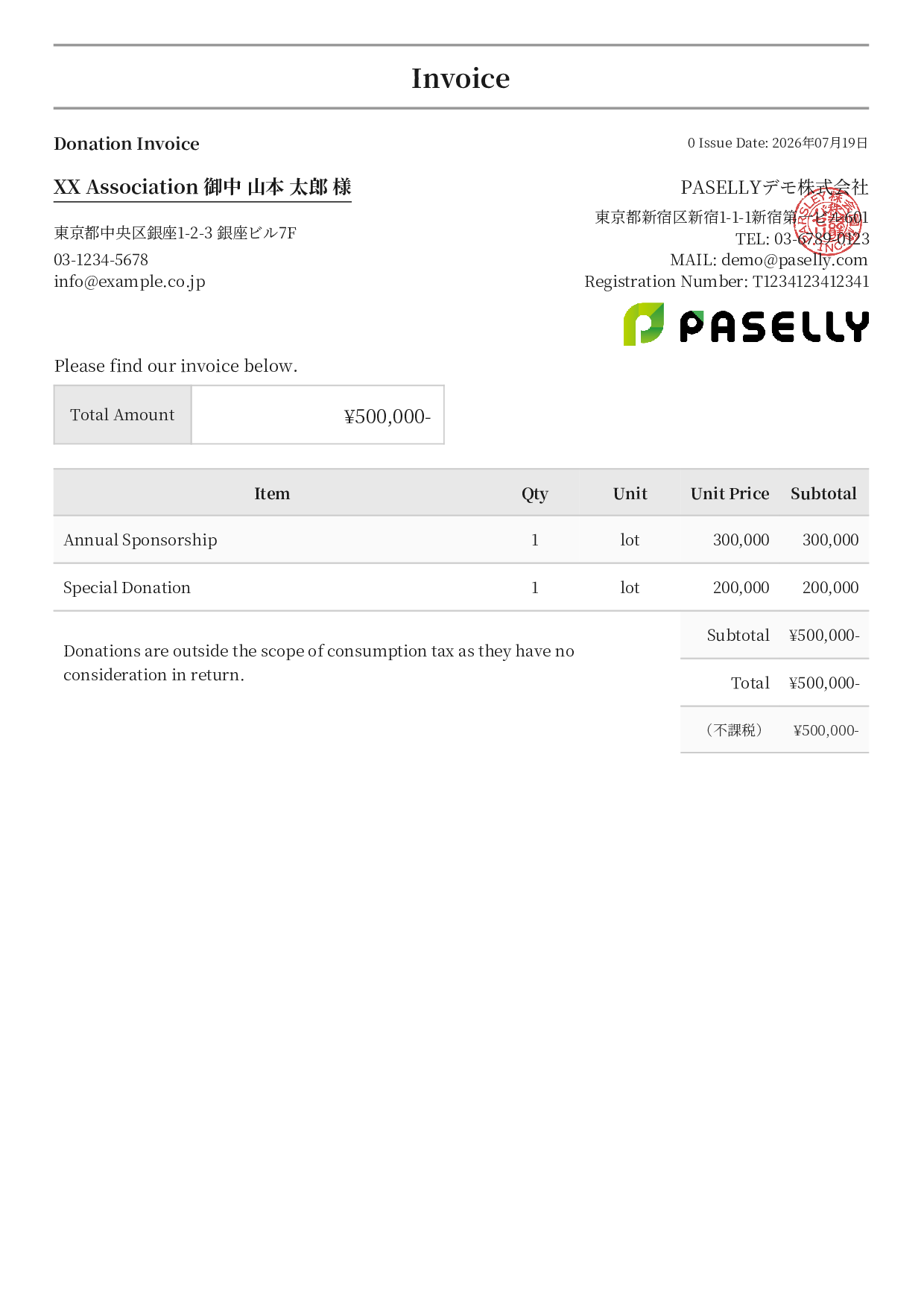 Invoice for Non-Taxable Transaction (Outside Scope) - Formal